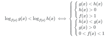 формула перехода от сравнения логарифмов к системе неравенств, в основание число