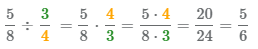 показано как делить дробь 5/8 на дробь 3/4, решение