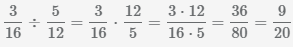 деление дробей дробей 3 16 на 5 12