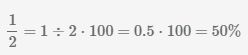 дробь 1 2 переводим в проценты