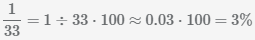 переводим дробь 1 33 в проценты