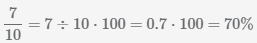 преобразуем 7 10 в проценты