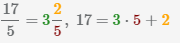перевод неправильной дроби 17/5 в смешанную дробь