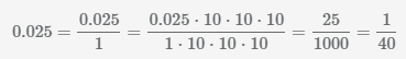показано как переводить десятичную дробь 0.025 в обыкновенную дробь