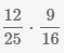 умножение дробей 12 25 на 9 16