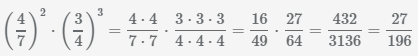 произведение дробей 16/49 на 27/64