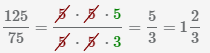 разложили дробь 125 75 на простые множители