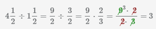 деление смешанных дробей 9/2 на 2/3