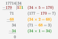 деление столбиком 17714 на 34