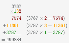 умножение столбиком чисел 3787 и 132