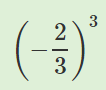 дробь минус две третьих в 3 степени