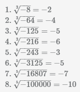 корни 3 и 5 степени из отрицательных чисел -3, -5, -6, -10